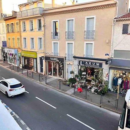 Apartment Amoremio - 4 Pers Neuf- Hyper Centre - Terrasse